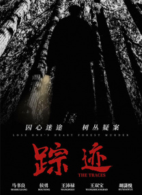 我爱成人网
